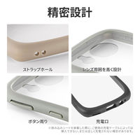 AQUOS sense7 SH-53C/SHG10 耐傷・耐衝撃ハイブリッドケース 「ViAMO freely」 ライトグレー