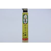 キンボシ GS #140497 にんじん鎌 1本（直送品）