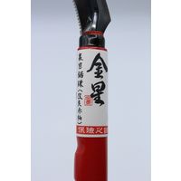 キンボシ GS #160105 裏目鋸鎌(改良赤柄) 1本（直送品）