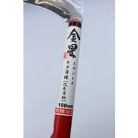 キンボシ GS #160101 ステン 片刃薄鎌(改良赤柄) 1本（直送品）