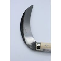 キンボシ GS #160243 星馬刈払兼用鎌 195 1本（直送品）