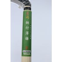 キンボシ GS #160509 菊鶏 鋼付薄鎌 180ミリ 1本（直送品）
