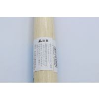 キンボシ GS #699409 K1 草取鎌(鋼付) 1本（直送品）