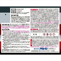 アサヒペン AP 油性高耐久鉄部用 0.7L ツヤ消こげ茶 9019093 1個（直送品）