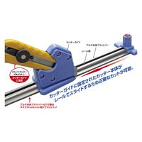 カワシマ盛工 KN 切れるんです 別注品 AK-1100 1個