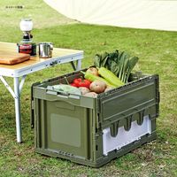 リス 折畳コンテナ50L扉付蓋付 GR GHOC090 1個