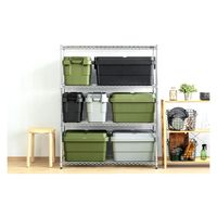 リス トランクカーゴ TC-70S BK GHON111 1個