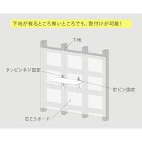 タカラ産業 タカラ PC4022-3S キャットステップ3枚セット 1セット(3枚)（直送品）