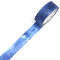 カミイソ UR-2022 田村美紀 6色 うつろい　1セット カミイソ産商（直送品）