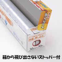 宇部フィルム ポリラップ22cm×30m 4904701022308 1セット(50個)