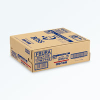 【缶コーヒー】サントリー BOSS（ボス）優駿の微糖 185g 1セット（60缶）