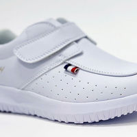 【ナースシューズ/靴】明石スクールユニフォームカンパニー ナースシューズ ホワイト 26.5cm UQM7001-1 1足（直送品）