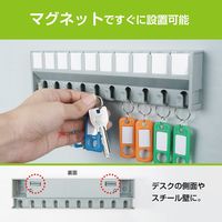 カール事務器 キーボックス CKH-10 1セット(2個)