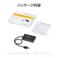 USB-A - DisplayPort 変換アダプタ 2画面 USB32DP24K60 1個 Startech.com