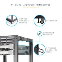 サーバーラック　オープンフレーム　12U　4ポスト19インチ　4POSTRACK12U　1個　StarTech.com