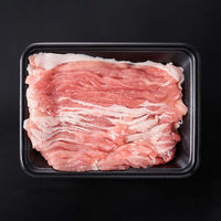 AoyamaLab 【桐箱入りギフトカード】手土産 お祝い 賞品 贈り物に 燦然プレミアム しゃぶしゃぶコース 専用紙袋付き 1式（直送品）