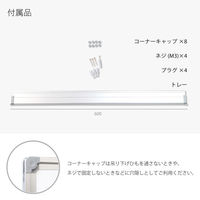 アスカ アルミ枠ホワイトボード L AWB057 1枚