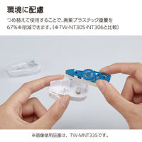 コクヨ キャンパス修正テープ 幅5.5mm×6m 詰め替えテープ B罫用 TW-NT335 1セット（10個）