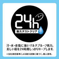 スタイリングライフ・ホールディングス　BCL カンパニー ブロウラッシュEX　ウルトラスキニーペンシルブロウ02 　 １セット(９６本)（直送品）