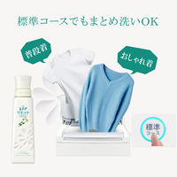 P＆G レノアリセットヤマユリ＆Ｇブーケ詰替　４８０ＭＬ 932196 １ケース(16個入り)（直送品）