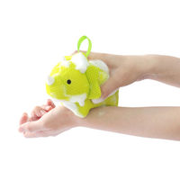 池田工業社 おふろでぬいぐるみ 恐竜 トリケラトプス ぬいぐるみ バストイ お風呂 9250540 1個（直送品）