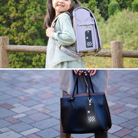 アスカ 目隠しキーケース ネイビー KCV04NB 1セット(2個)