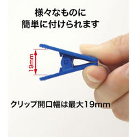 オープン工業 クロークチケット(21~40)20組 黄 BF-151-YE 1箱(20組)（わけあり品）