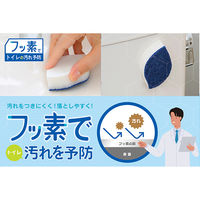 アイセン フッ素ガード 貼りつくトイレタンク・ボール洗い 856978 1セット(2個入×2パック)