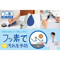 アイセン フッ素ガード　貼りつく洗面洗い 856972 1セット（2個入）