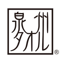 林 フェイスタオル 日本製(泉州) リサイクルコットン グリーン(緑) FM201204 1セット(同色2枚入)