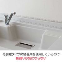 アール カビ汚れ防止テープ L字タイプ タイル柄 YB-002 1個