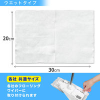 レック 激落ちくん シート床用ダニよけプラス S00798 1個