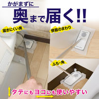 レック 激落ちくん クリンぱトイレ床用ワイパー C00745 1個