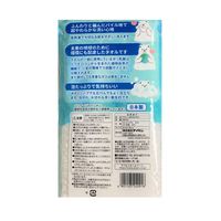 アイセン お肌と環境を考えた　やさしく洗える　ボディタオル 1個