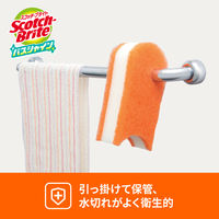 スリーエム(3M) スコッチブライト バスシャイン 抗菌スポンジ(研磨粒子なし) お風呂掃除 オレンジ BM-22K (1個入×6)