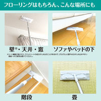 大王製紙 エリエール キレキラ！ワイパー 徹底キレイ本体 733634 1個