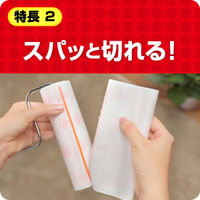 ニトムズ スペアテープ ハイグレードSC強接着3巻入 C4312 1セット(3巻入×4パック)