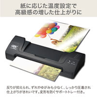 アコ・ブランズ・ジャパン　A3　4本ローラーラミネーター　実用新案取得済み　 75-150μ フィルム詰まり防止機能付き A3401JF-2B