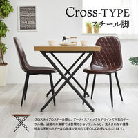 B.Bファニシング メラミンダイニングテーブル 幅1200×奥行700×高さ720mm ナチュラル×ホワイト ONDT-0055NDW 1台（直送品）