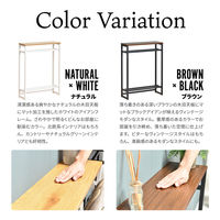 B.Bファニシング メラミン コンソールテーブル 幅600×奥行200×高さ800mm ナチュラル ONHT-0077NAT 1台（直送品）