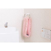 山崎産業 SUSU抗菌ストロングW　くるくるタオル　フェミニンピンク 4903180192557 1箱（2枚入）（直送品）