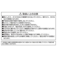パール金属 包丁 砥石 荒砥石 #400 台座セット FN-510 4582681005100 1個