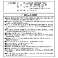 パール金属 ダイヤモンド アタッチメント ダブルシャープナー 包丁研ぎ 簡単 FN-508 4582681005087 1個