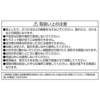 パール金属 包丁 砥石 荒砥石 #400 中砥石 #1000 台座セット FN-509 4582681005094 1個