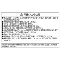パール金属 包丁 砥石 中砥石 #1000 台座セット FN-511 4582681005117 1個