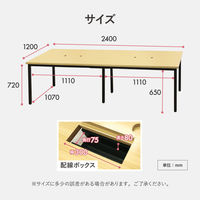 ネットフォース GOOLOO フリーアドレスデスクチェアセット 8人用 GFA-2412H-S4-WH-BK 1セット(9点入)（直送品）