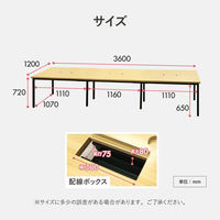 ネットフォース GOOLOO フリーアドレスデスクチェアセット 6人用 GFA-3612H-S1-NA-BR 1セット(7点入)（直送品）