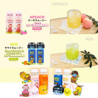 ユアス キウイスムージー 190ml 1セット(48本)