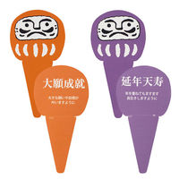 ヘッズ 七色だるま福箱-L(4個) DFK-HBL 1セット(3パック×4個)（直送品）