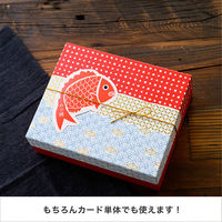 ヘッズ メッセージギフトカード-8/鯛(30枚) MGM-C8 1セット(10パック×30枚)（直送品）